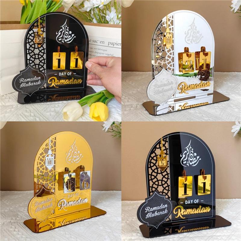 Ramadan Decoration Countdown Calendar with Base, 1 Count Ramadan Mubarak Islam Advent Day Calendar Desktop Ornament for Home Decor, Ramadan Gifts