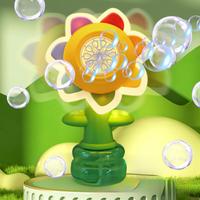 Halloween Sunflower Children's Automatic Bubble Machine/Sunflower Night Light Bath Bubble Machine Toy