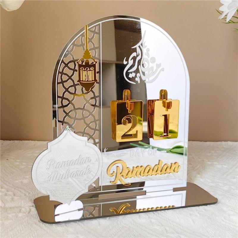 Ramadan Decoration Countdown Calendar with Base, 1 Count Ramadan Mubarak Islam Advent Day Calendar Desktop Ornament for Home Decor, Ramadan Gifts