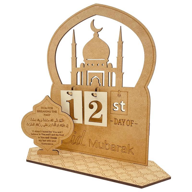 Wooden Countdown Calendar, 1 Set 3D Mosque Design Wooden Advent Calendar, Home Decor