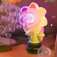 Colorful sunflower children's bubble machine, children's toys over 3 years old, outdoor toys, summer toys, Easter, birthday gifts bubblemachines