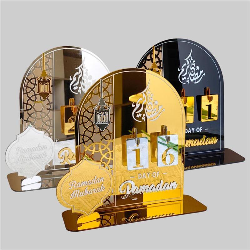 Ramadan Decoration Countdown Calendar with Base, 1 Count Ramadan Mubarak Islam Advent Day Calendar Desktop Ornament for Home Decor, Ramadan Gifts