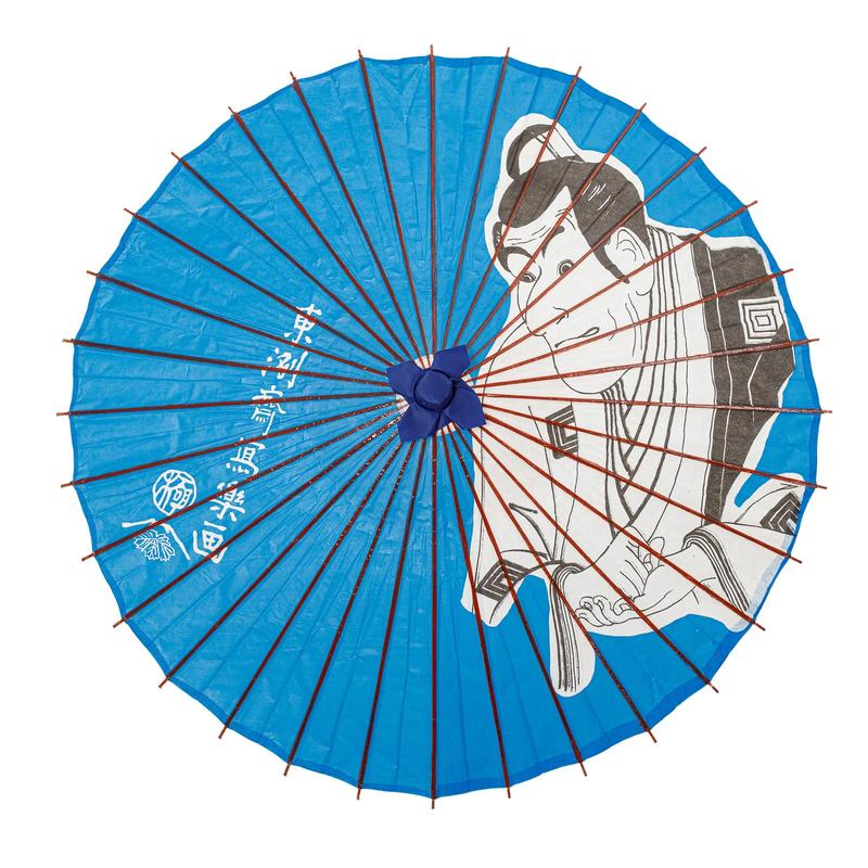 Classic Japanese Art Asian Style 43" Paper Parasol Blue Umbrella with Samurai Print for Wedding Parties, Photography, Costumes, Cosplay, Decoration And Other Events