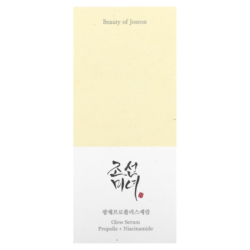 Beauty of Joseon Glow Serum, Propolis + Niacinamide, 1.01 fl oz (30 ml)