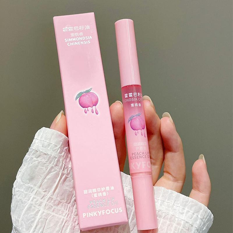 Moisturizing Lip Oil, 2 Counts/set Hydrating Lip Gloss, Lip Care Lipstick, Plumping Lip Oil Lip Stick, Suitable for All Occasions Lip Makeup, Girls and Women Makeup Accessories