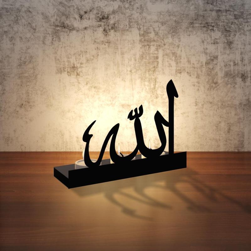 Creative Silhouette Islam Allah Symbol Metal Candle Holder, 1 Count Decorative Candle Holder, Table Centerpiece for Dinning Party Anniversary Ceremony Holiday