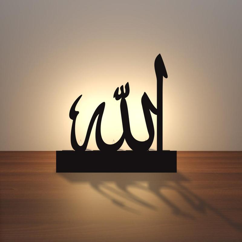 Creative Silhouette Islam Allah Symbol Metal Candle Holder, 1 Count Decorative Candle Holder, Table Centerpiece for Dinning Party Anniversary Ceremony Holiday